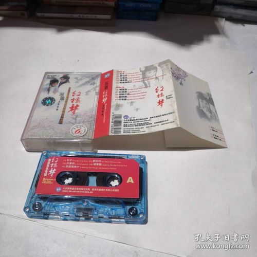 音像傳承與舞臺魅力 淺談通訊音像制品收藏與演出經紀的協(xié)同價值