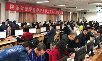 陜西 發(fā)揮僑聯(lián)作用，服務‘三個經(jīng)濟’建設的經(jīng)濟與商務信息咨詢服務