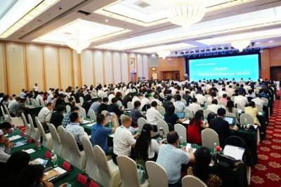 共筑誠信基石，激發(fā)創(chuàng)新活力——第六屆全國商務(wù)誠信建設(shè)大會(huì)暨‘互聯(lián)網(wǎng)+信用’年度創(chuàng)新峰會(huì)在京成功舉行