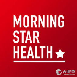 四川晨星健康咨詢服務有限責任公司 專業護航，健康相伴