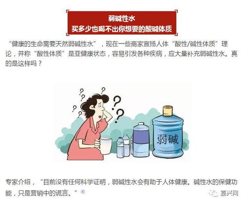 “涼茶降火”與健康咨詢 是科學還是噱頭？