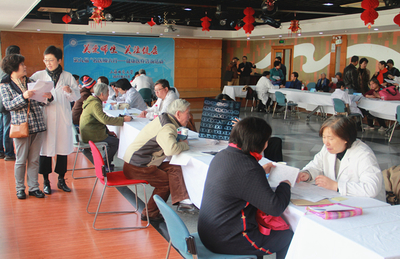 第九屆名醫(yī)師大行 現(xiàn)場(chǎng)解讀體檢報(bào)告，健康咨詢(xún)?cè)賱?chuàng)新意